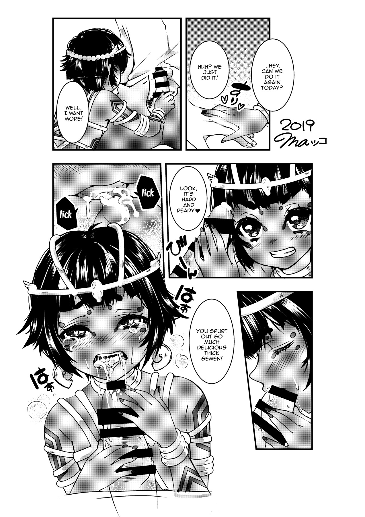 Hentai Manga Comic-Golden Tamasui Devil-Read-19